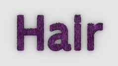 头发词紫色的白色背景渲染毛茸茸的信发型概念头发扩展色板设计理发师理发师绅士理发师商店标志头发的护理概念头发染料