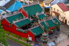 空中充满活力的色彩斑斓的你的非常香港寺庙古晋捞越马来西亚