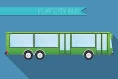 平设计向量插图城市运输城市公共汽车一边视图