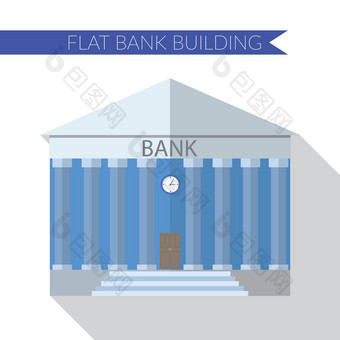 平设计现代向量插图银行建筑图标长影子