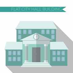 平设计现代向量插图城市大厅建筑图标长影子