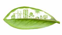 绿色未来主义的城市生活概念生活绿色房子