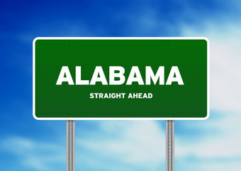 阿拉巴马州绿色高速公路标志