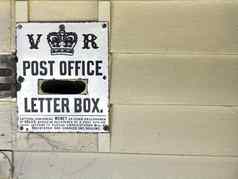 维多利亚时代时代信箱