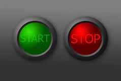 绿色开始按钮红色的停止按钮