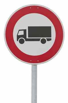 交通标志电动机卡车剪裁路径包括