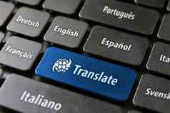 在线翻译服务概念