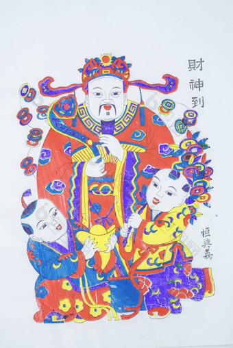 中国人传统的艺术——木版的新年图片