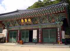朝鲜特色的详细的beomeosa寺庙釜山南韩国