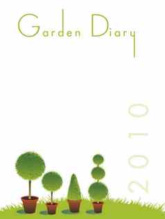 花园日记