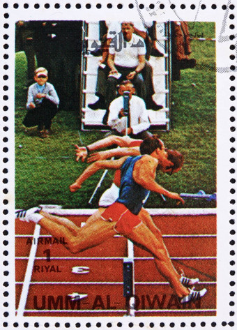 邮资邮票嗯AL-QUWAIN冲刺奥运游戏