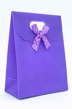 紫色的礼物袋