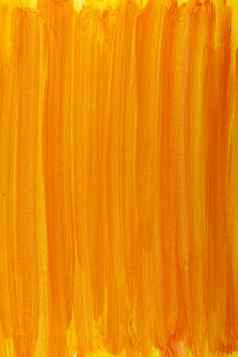橙色黄色的水彩背景