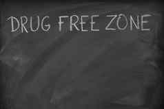 药物免费的区文本学校黑板上