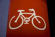 照亮自行车标志