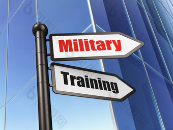 教育概念军事培训建筑背景