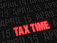 税时间警告