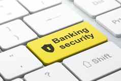 安全概念盾锁眼银行安全电脑键盘背景