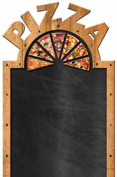 黑板上披萨菜单