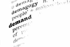 demand-dictionary定义