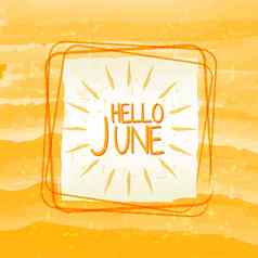 6月太阳标志广场框架夏天黄色的画