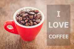 爱咖啡鼓舞人心的报价