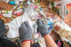 回收垃圾可重用的浪费管理纸玻璃
