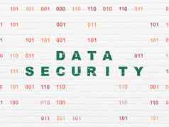 安全概念数据安全墙背景
