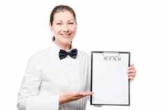 微笑女服务员菜单文件夹白色背景