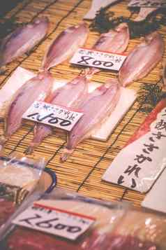 鱼市场日本