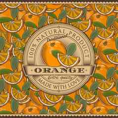 古董橙色标签无缝的模式