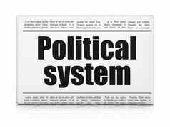 政治概念报纸标题政治系统