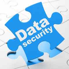 安全概念数据安全谜题背景
