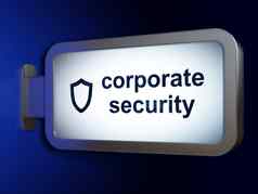 安全概念企业安全波状外形的盾广告牌背景