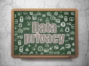 安全概念数据隐私学校董事会背景
