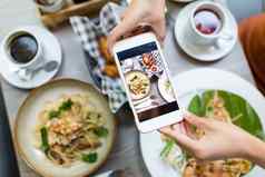 手机采取照片食物前视图