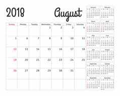 简单的日历规划师一年设计8月模板集个月周开始周日日历规划周