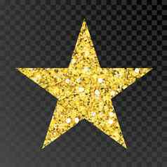 黄金闪闪发光的明星金斯帕克尔明星黑色的透明的背景琥珀色的粒子
