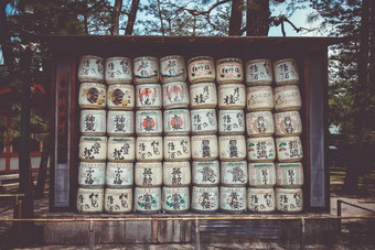 卡扎里达鲁桶平安时代的神宫神社《京都议定书》日本