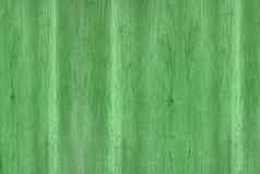 木纹理自然模式绿色木纹理