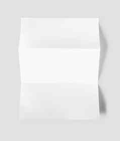 空白折叠白色纸表模型模板