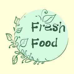平标签集合有机产品溢价质量自然食物徽章元素孤立的白色背景设计风格现代概念
