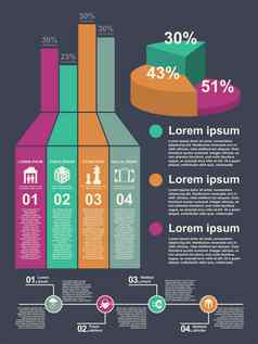 时尚的现代infographics设计项目设计