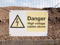 关闭建设网站栅栏标志危险高电压电缆