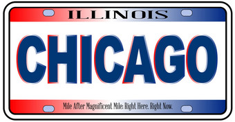伊利诺斯州状态许可证板芝加哥城市