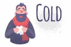 冷流感横幅生病了病毒生病的概念