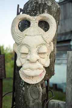 非洲古老的手工制作的面具
