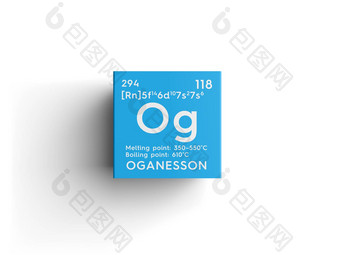 oganesson高贵的气体化学元素mendeleev的周期