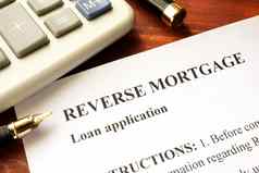 反向抵押贷款贷款应用程序表格