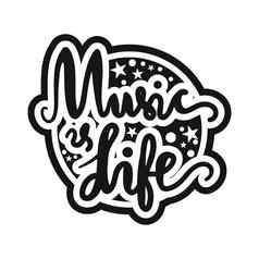 音乐生活